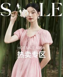 西遇爆款女装专区