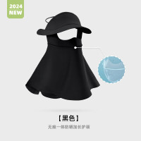 康妮雅 CONLIA UPF50+长款一体防晒面罩