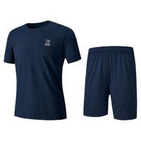 361°361运动套装男春季训练服跑步男装服速干透气运动服运动裤