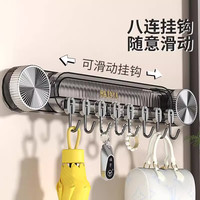 佳立方旋转吸盘挂钩家用浴室卫生间免打孔壁挂承重门后挂钩透明色1个