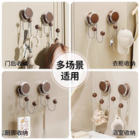 佳立方中古风吸盘门后挂钩卧室强力承重无痕浴室免打孔胡桃木纹色/1个 胡桃木款双钩挂钩