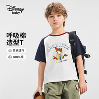迪士尼（Disney）儿童男女童短袖t恤男童短袖t恤2025夏季休闲时尚半袖上衣 蓝白 140 cm
