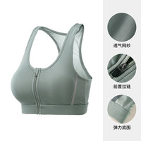 防震运动内衣女四季款前开拉链聚拢bra背心女瑜伽文胸