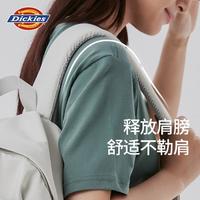 大容量双肩包大初中高中旅行出差电脑通勤背男女书包