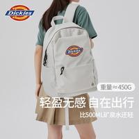 Dickies 大容量双肩包大初中高中旅行出差电脑通勤背男女书包