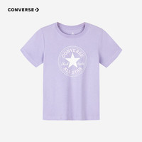Converse 匡威童装男女童短袖T恤夏季纯棉舒适针织儿童休闲上衣 月光石紫 140 /68 【身高128-140cm】