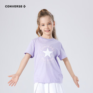 Converse 匡威童装男女童短袖T恤夏季纯棉舒适针织儿童休闲上衣 月光石紫 140 /68 【身高128-140cm】