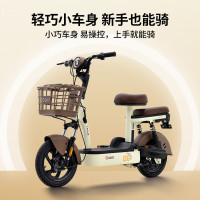 台铃 电动车小淘气-G电动自行车新国标可上牌电瓶车成人代步 请到店选购颜色