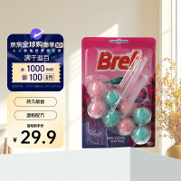 妙力 Bref 洁厕球清晨香味  全效洁厕持久散香除异味  2挂装