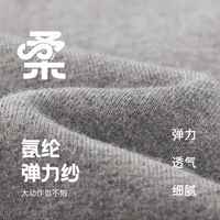 JELLYBABY【蝶结刺绣小兔】25春季婴幼裤子女童打底裤抗菌舒适休闲裤 杏色 90 CM