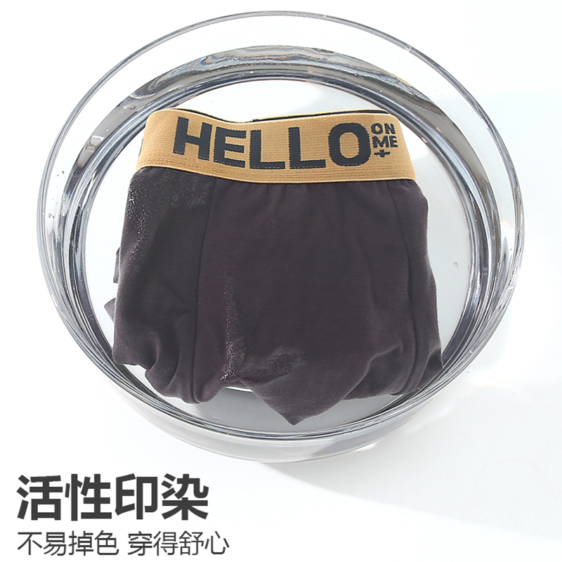 深灰+深灰+浅灰【纯棉5A抗菌】