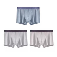 猫人冰丝男士内裤男款四角短裤2025透气抗菌男生大码平角短裤 浅蓝+浅灰+米白【纯棉5A抗菌】 3XL