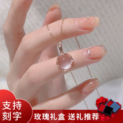 伊黛儿 IDAIR 伊黛儿 粉水晶吊坠项链 925银饰锁骨链 玫瑰金粉晶项链