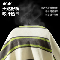 小猪班纳儿童短袖T恤2025夏季女童洋气条纹上衣宽松男童运动休闲夏装 黄橙蓝/X小怪K 130