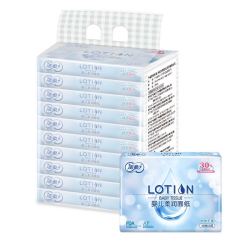 C&S 洁柔 Lotion乳霜纸 抽纸 3层40抽*10包