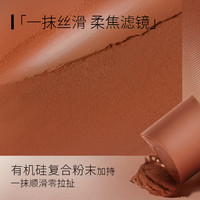 PUCO魔术师哑光口红丝滑不易沾杯保湿持妆丝绒雾面 LL03读心