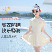 回力儿童泳衣女童2024夏季女孩连体游泳衣中大童宝宝可爱泳装