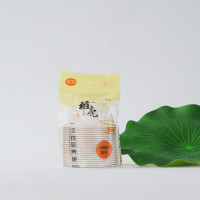 俱享生活 一次性稻壳碗 20只