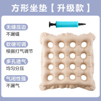 可孚 防褥疮充气坐垫医用老人压疮护理专用气垫圈痔疮轮椅屁股垫圈