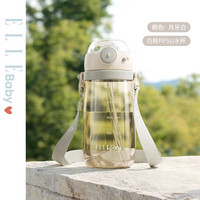 ELLE BABYELLE BABY儿童吸管杯宝宝饮水杯家用夏季杯婴儿鸭嘴奶瓶刻度水杯 奶瓶级PPSU材质 500ml