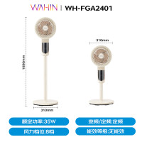 华凌 智能空气循环电风扇 台地两用 WH-FGA2401