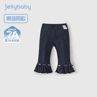 JELLYBABY女童夏季法式花边裤子2025儿童微喇叭裤夏款儿童七分裤打底裤 宝蓝 120 CM