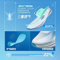 361° 网面透气 儿童跑鞋