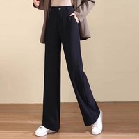 艾欧唯 AIOV 女士休闲裤 9033-1