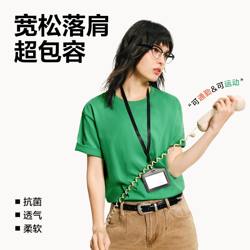 深灰色