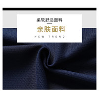 Simboo速干短袖t恤男士polo运动短袖夏透气修身休闲薄款凉感上衣打底衫 zt2019白色-男 3XL