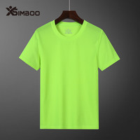 Simboo速干短袖t恤男士polo运动短袖夏透气修身休闲薄款凉感上衣打底衫 zt2019荧光绿-男 4XL