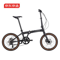 京东京造 F9折叠自行车9速铝合金20英寸成人男女士通勤单车陶瓷黑