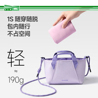 蕉下超短披肩款凉感防晒衣女款夏季户外透气防紫外线冰丝防晒斗篷 XF