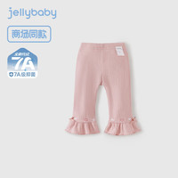 JELLYBABY女童夏季法式花边裤子2025儿童微喇叭裤夏款儿童七分裤打底裤 粉色 120 CM