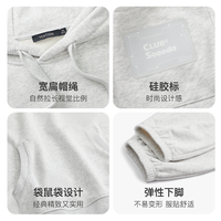 网易严选学院风卫衣男女同款印花连帽卫衣卫裤套装 奶咖棕-卫裤 L