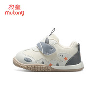  Mutong/牧童 软底网面 婴儿步前鞋  飞鱼灰 16