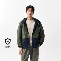 森马 Semir【三防夹克】春季宽松连帽外套潮流撞色拼接上衣户外风夹克男