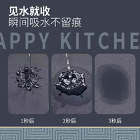 茵瀚厨房地垫家用防滑防油吸水长条垫子可厨房脚垫可擦免洗 简约-快乐厨房【吸水防滑耐脏】 100*200cm【厨房满铺尺寸】