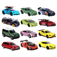 Majorette 美捷轮跑车赛车合金小汽车儿童玩具车车模兰博基尼小车