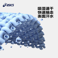 asics亚瑟士童装2024夏季男女儿童吸湿速干柔软舒适凉感短袖T恤 黑色-短裤 175 cm