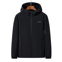 春季阿珂姆连帽弹力外套防风透气男士休闲夹克薄款皮肤衣 绿灰 2XL