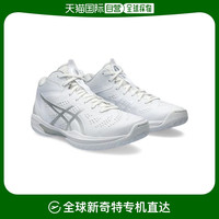 ASICSASIC0亚瑟士 FLYTEFOAM中高帮缓震中底休闲运动篮球鞋凝