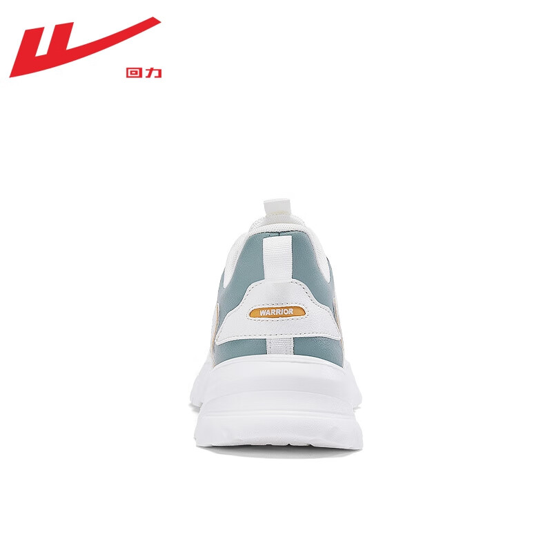 白绿/厚底款