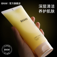 如薇 去角质面部女深层清洁脸部身体清洁毛孔去死皮温和官方旗舰