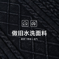 【复古做旧感】杰克琼斯秋季宽松织花毛衣纯棉男士针织衫男装 知更鸟灰E40（重磅织花） 165/88A/XS