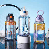 京迭一键弹盖运动水杯男女户外大容量水杯便携提手刻度杯子双饮太空杯 优雅白 1个 850ml