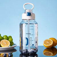 京迭一键弹盖运动水杯男女户外大容量水杯便携提手刻度杯子双饮太空杯 优雅白 1个 1300ml