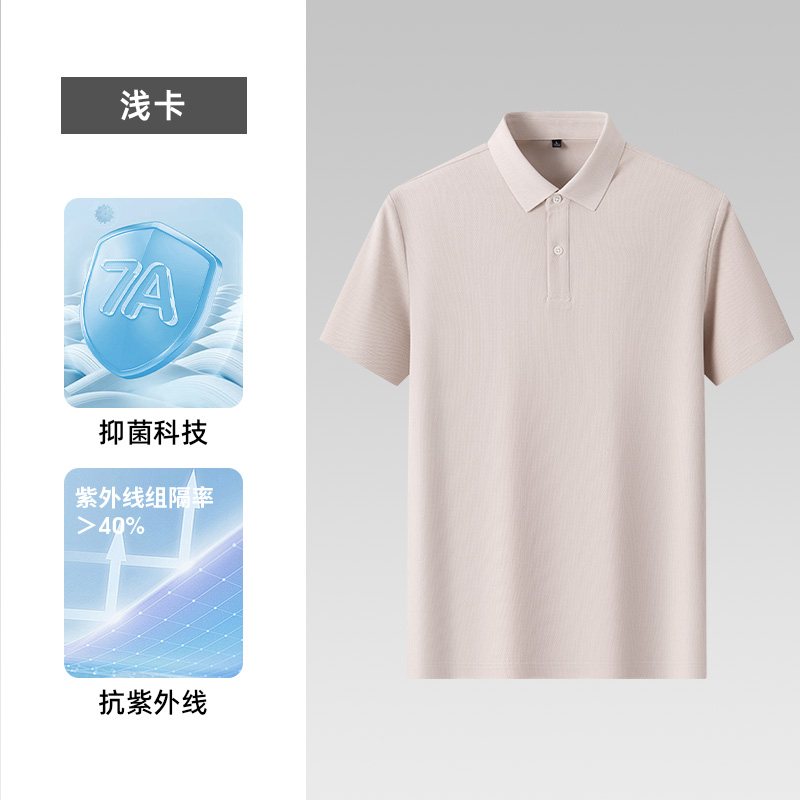 浅卡