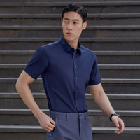 雅戈尔（YOUNGOR）短袖衬衫男纯色缎纹DP免烫衬衫棉弹面料弹力抗皱易打理新品