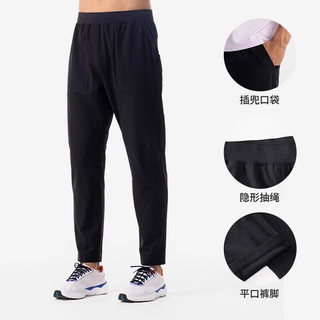 迪卡侬速干裤运动裤子男宽松直筒裤跑步长裤潮流百搭休闲裤5094299 黑色 XL